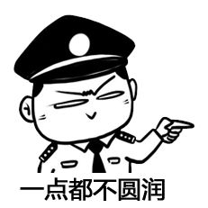阿拉尔 盘他