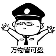 阿拉尔 盘他04