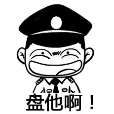 阿拉尔 盘他06