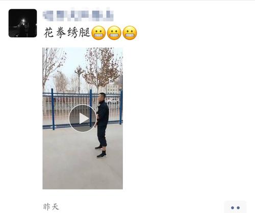 阿拉尔 “花拳绣腿”