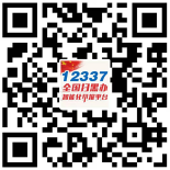 e5a37b89b8664e4b9c62a15bbf675b3e