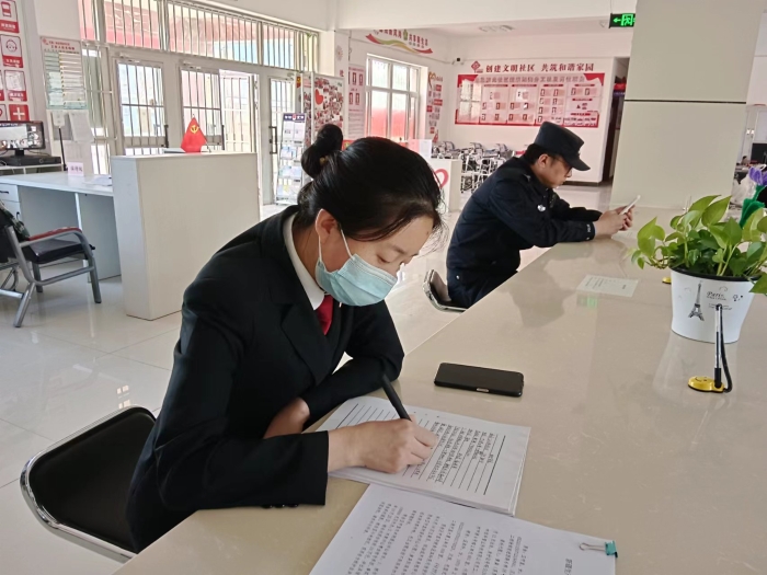 微信图片_20230427172224 微信图片_20230427172224
