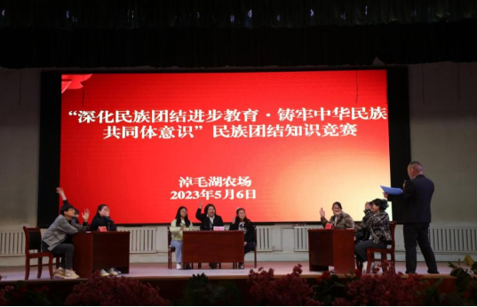 微信图片_20230510112329 微信图片_20230510112329