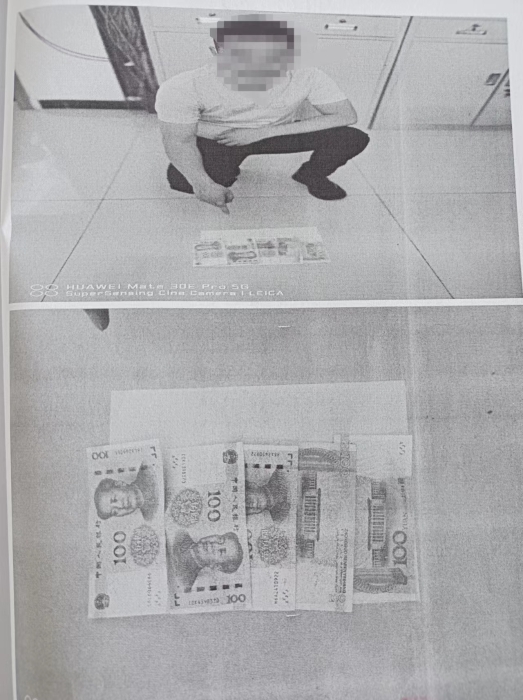 微信图片_20230619114851