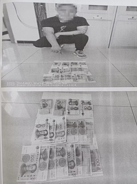 微信图片_20230619114857