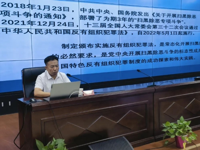 微信图片_20230718112016