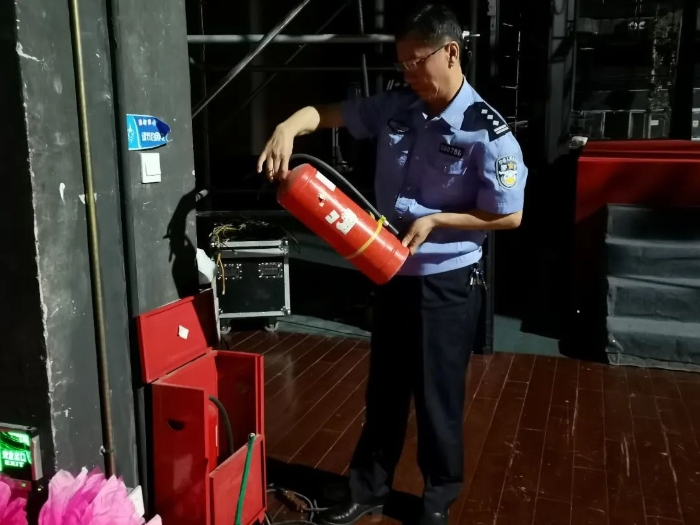 微信图片_20230718112849