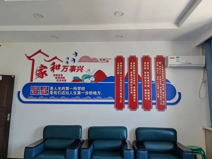 微信图片_20230730222427