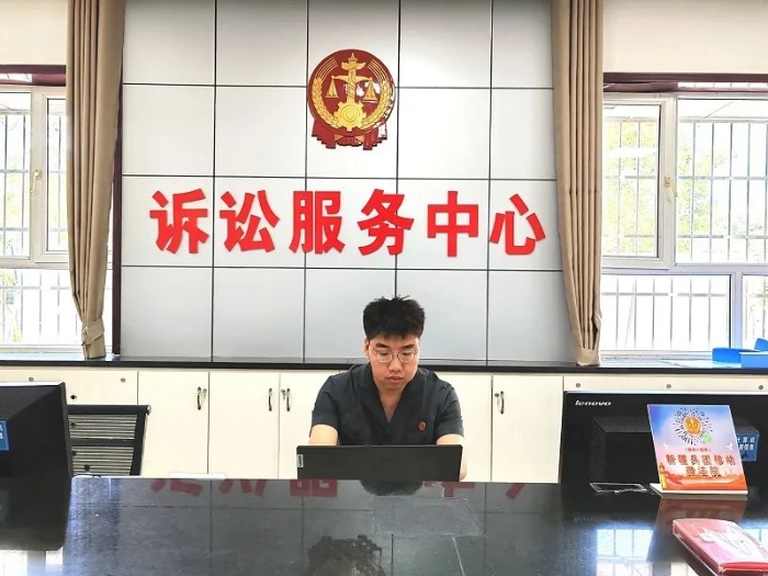 微信图片_20230730222458