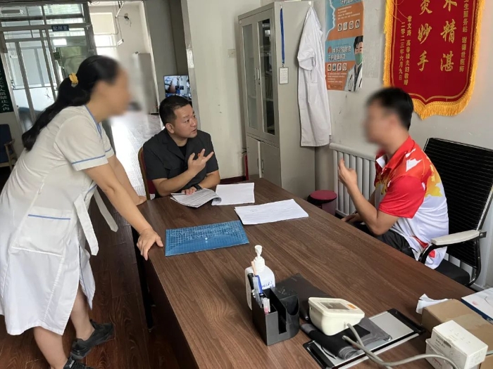 微信图片_20230818100709