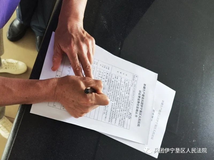 微信图片_20230905121925