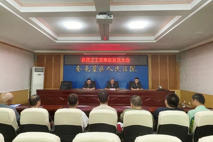 微信图片_20230906092854