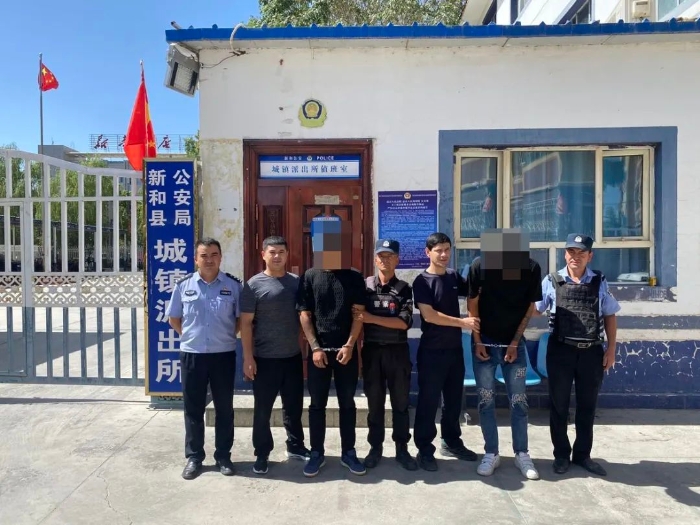 微信图片_20230911162023 微信图片_20230911162023