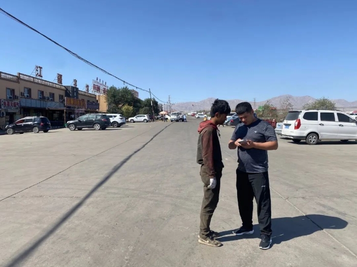 微信图片_20230911162051 微信图片_20230911162051