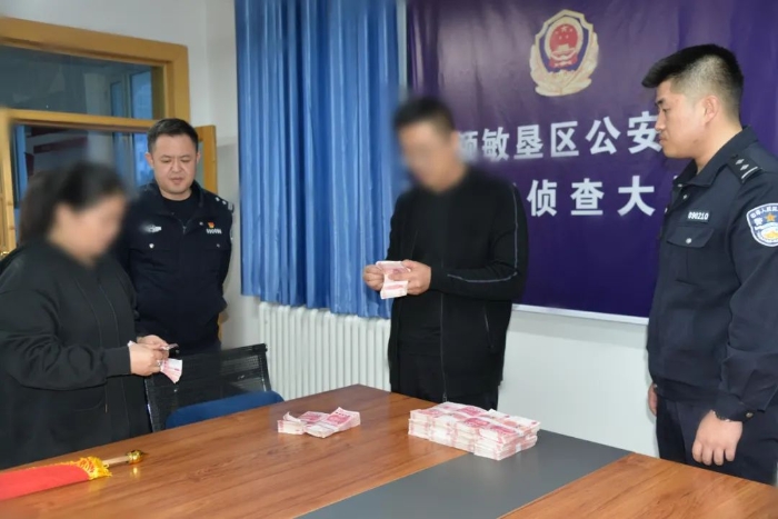 微信图片_20231024112900
