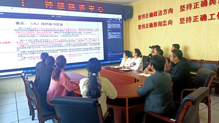 微信图片_20240303103407