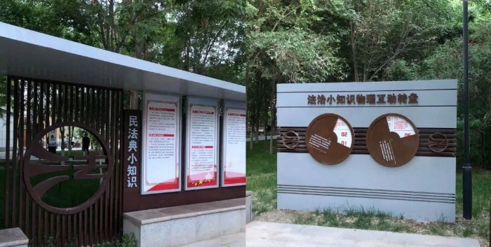 司法4 司法4