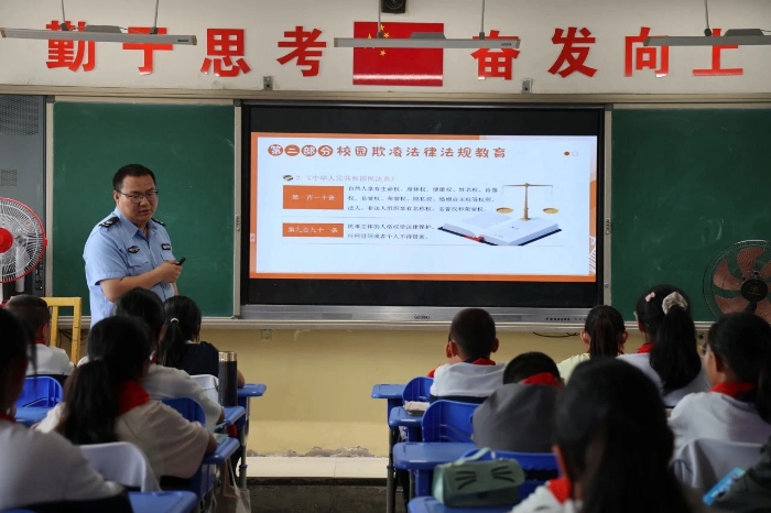 典亮2 典亮2