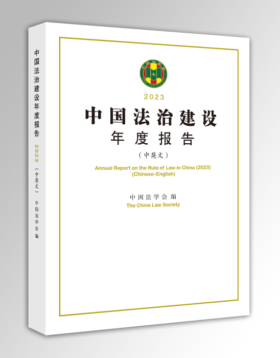 微信图片_20241021173641