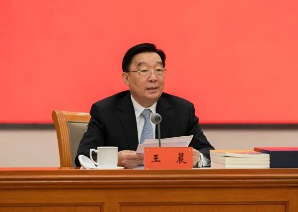 法学会1