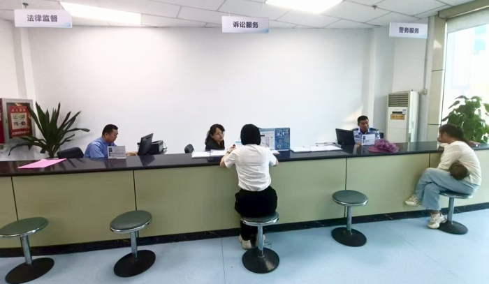 微信图片_20250515110636 微信图片_20250515110636