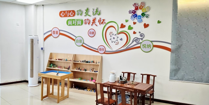 微信图片_20250515110709 微信图片_20250515110709