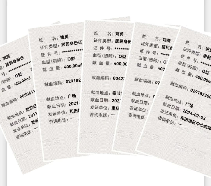 图片7
