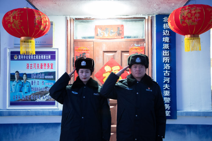 图片12
