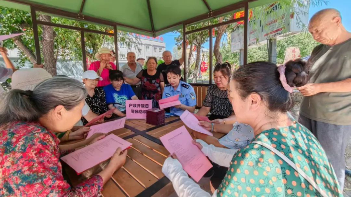 图片13.png 图片13.png