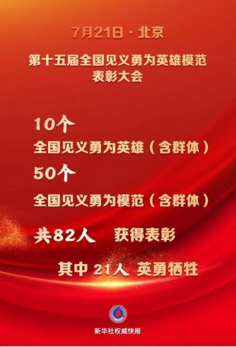 图片8