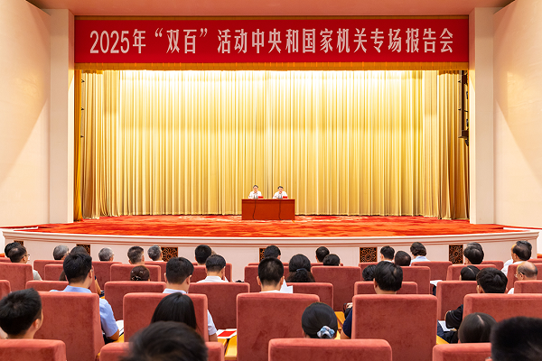 图片23