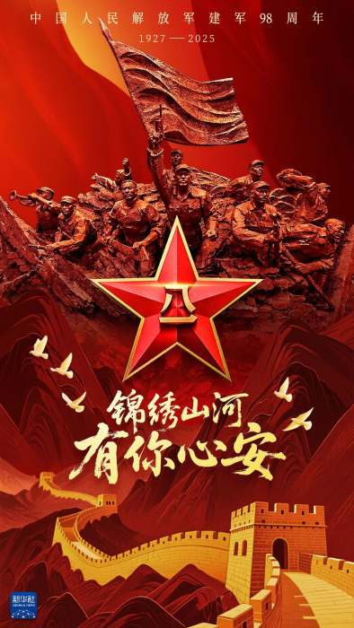 图片40